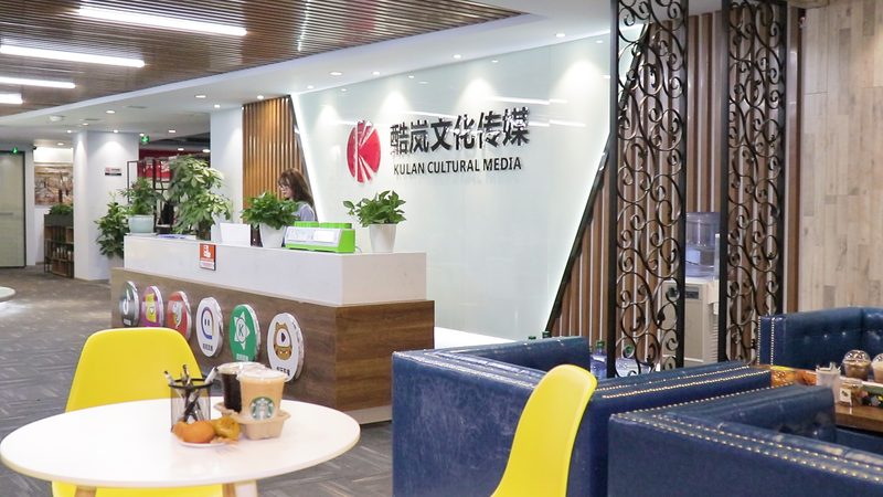 大型会议物料清单：如何打造专业会议视觉体验**