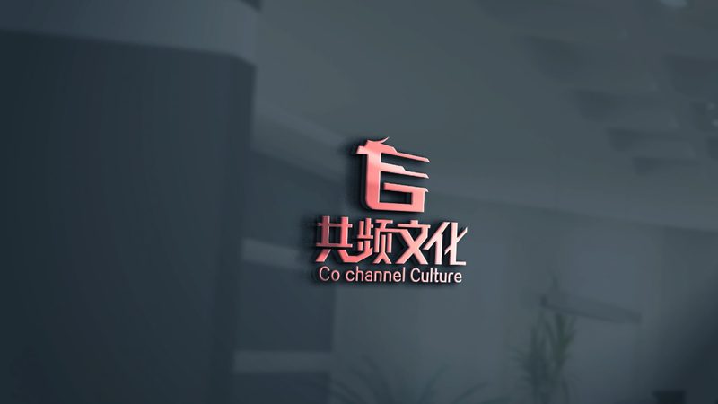 企业公关传播全流程解析：从策略制定到效果评估**