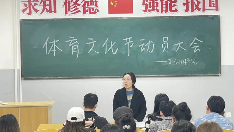 政府宣传片拍摄：如何避开这些常见陷阱**