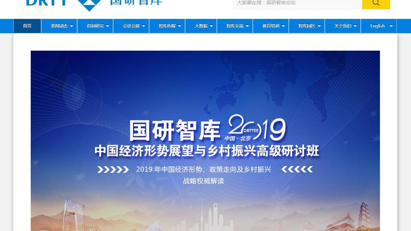 中小企业品牌策划公司怎么选