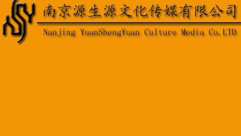 揭秘深圳短视频制作公司项目报价：背后的考量因素
