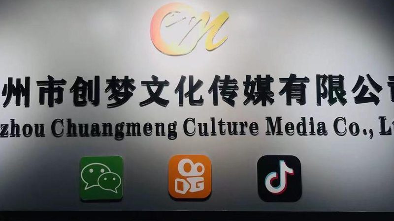短视频拍摄设备排行榜前十名：揭秘高效内容生产背后的利器