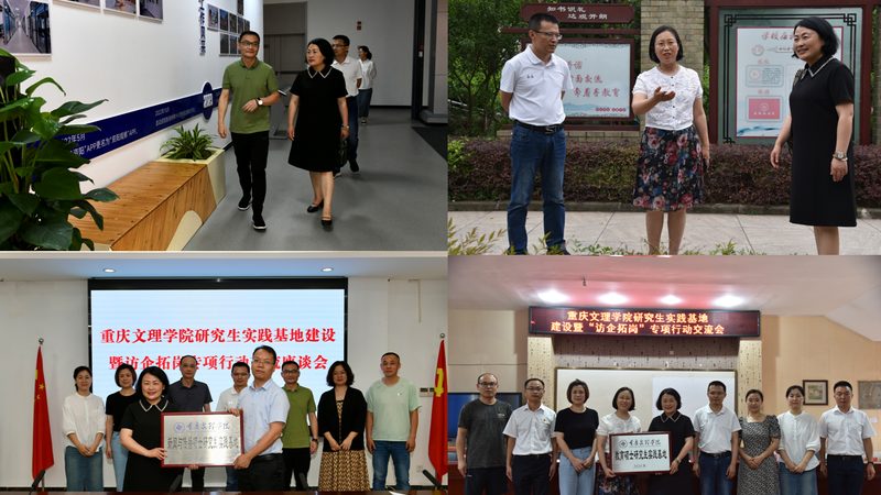 企业宣传片制作，如何挑选优质厂家？**