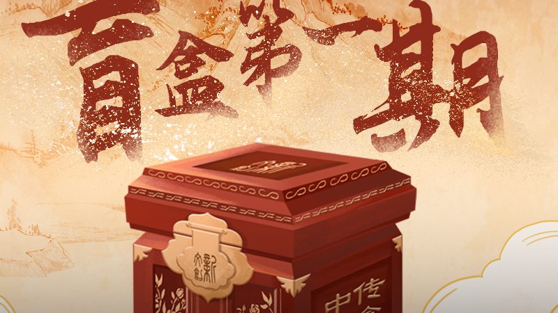 从三维动画看医疗科普的行业新趋势