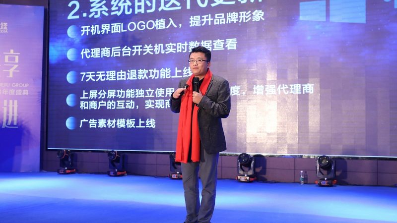 创业计划书中的财务预测：文化传媒公司的关键考量**