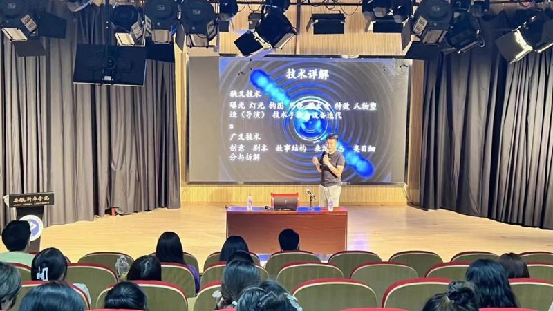 二维MG动画与三维MG动画：一场视觉技术的对决