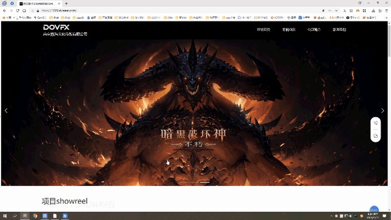 AE制作MG动画教程：步骤详解与技巧分享