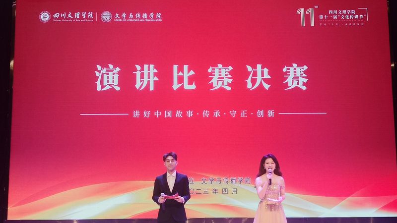 产品宣传片后期剪辑：揭秘高效流程与关键步骤