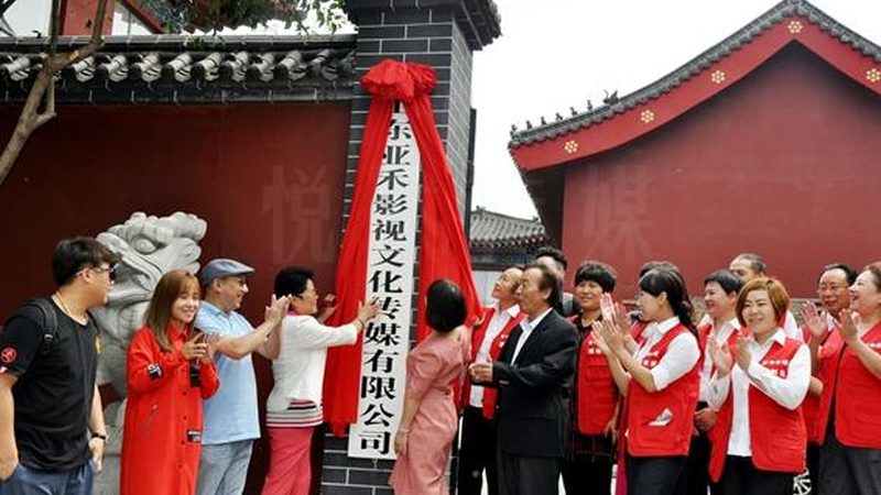 电商直播代运营资质清单：合规之路上的关键指南