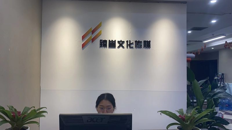 三维动画软件：揭秘其优缺点，助你选对工具