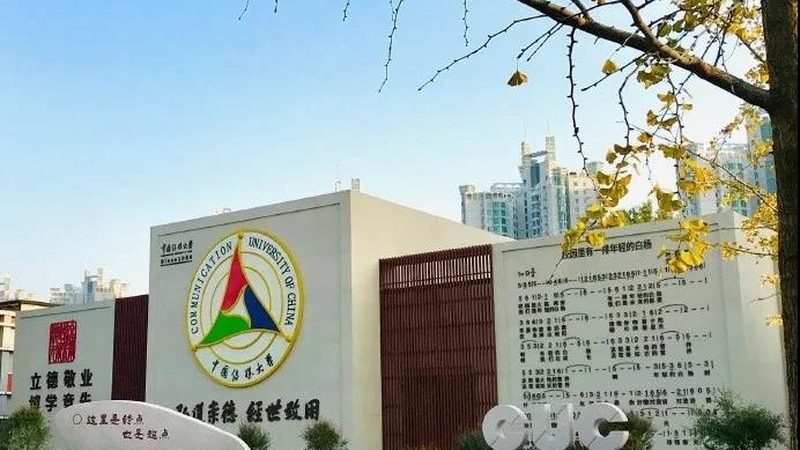 短视频代运营合同纠纷：揭秘效果差背后的真相