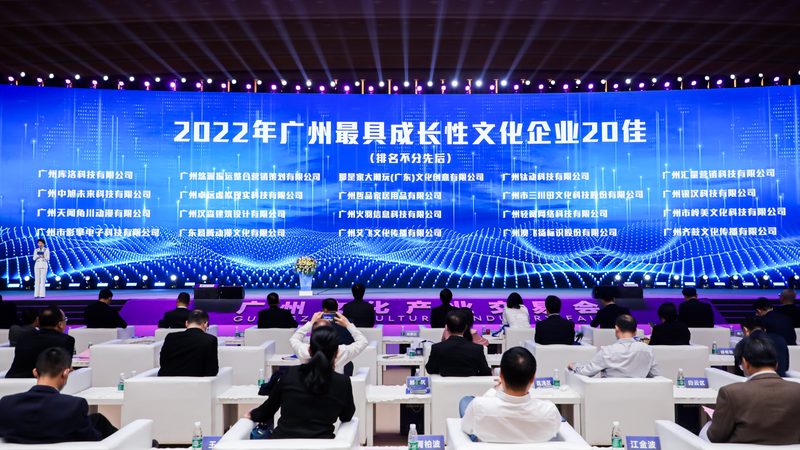 直播设备采购清单：如何打造高效直播环境**