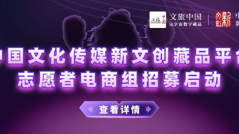 揭秘产品宣传片制作：价格透明背后的秘密