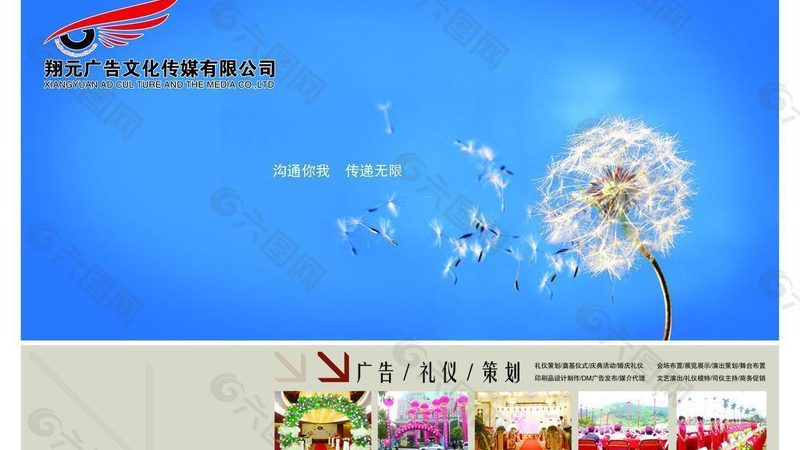 行业背景：宣传片制作，不仅仅是画面与声音的堆砌